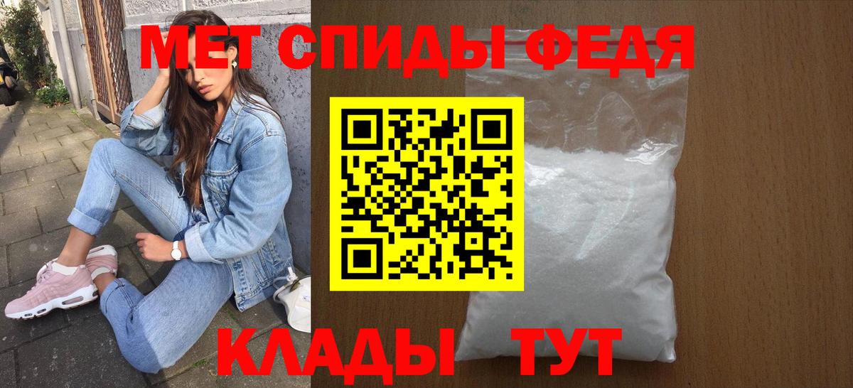 Бошки Шишки Елизово