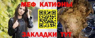 каннабис Кумертау