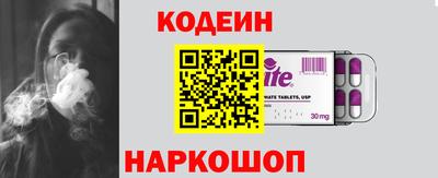 меф Кулебаки