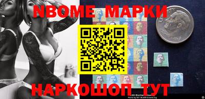 экстази Кунгур