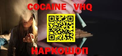 экстази Кунгур