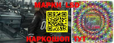 экстази Кунгур