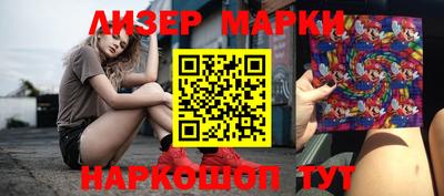 меф Кулебаки
