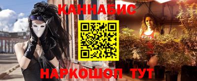 меф Кулебаки