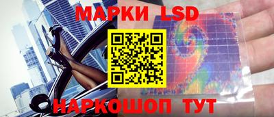 каннабис Кумертау