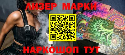 экстази Кунгур