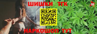 меф Кулебаки