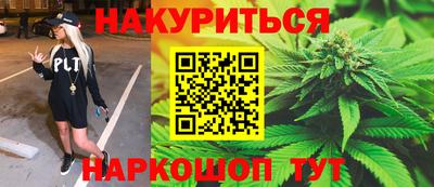 экстази Кунгур