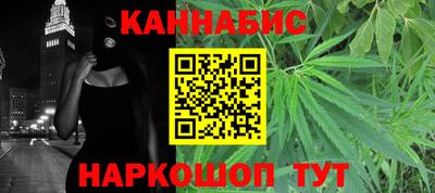 экстази Кунгур