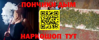 экстази Кунгур