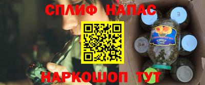 экстази Кунгур