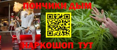экстази Кунгур