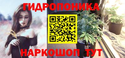меф Кулебаки