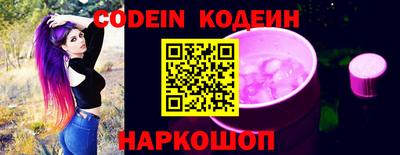 меф Кулебаки