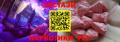 каннабис Кумертау