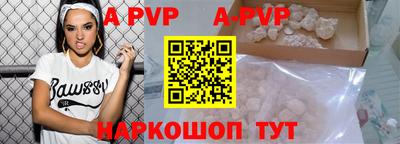 экстази Кунгур
