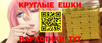меф Кулебаки