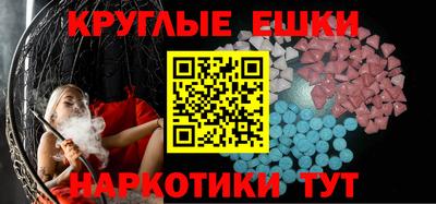 каннабис Кумертау