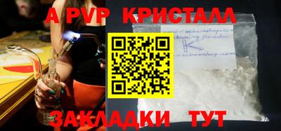 экстази Кунгур