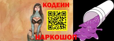 каннабис Кумертау