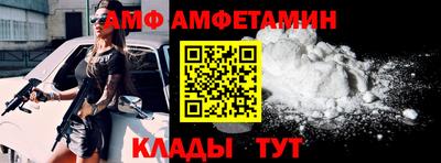 экстази Кунгур