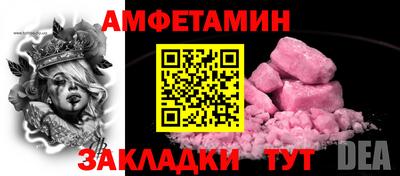 каннабис Кумертау