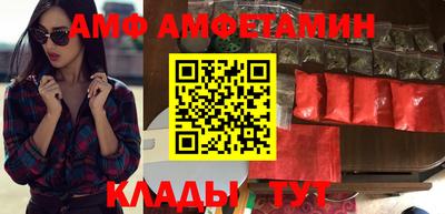 меф Кулебаки