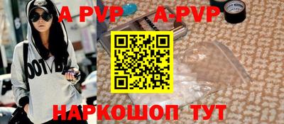 меф Кулебаки