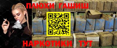 экстази Кунгур